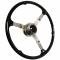 Limeworks Banjo Steering Wheel ST3026