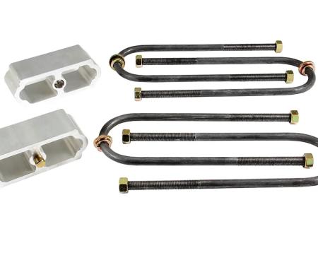 Classic Performance Lowering Block Kit CP2032