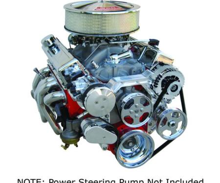 Vintage Air Front Runner™ Drive System Small Block Chevrolet Bright Power Steering without Pump 174020-SCA